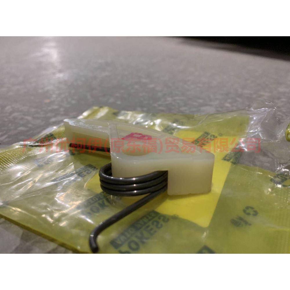 1S7G6C271BE oil pump guide For Ford Focus BF 05-06