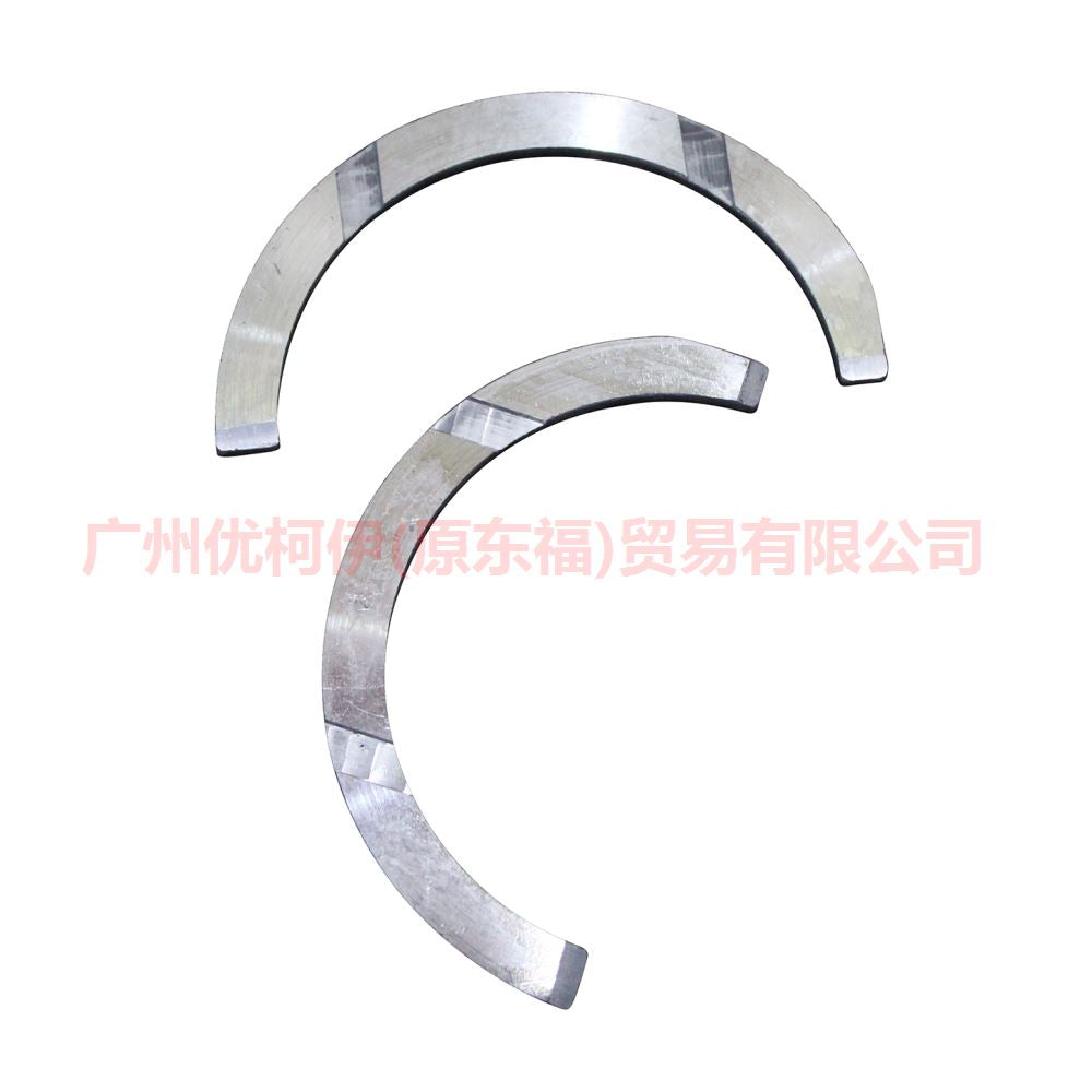 97BM6A341AA thrust plate For Ford Fiesta CJ 03-08