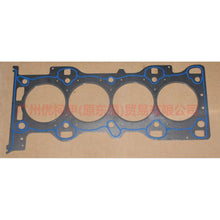 Load image into Gallery viewer, 1S7G6051AJ Cylinder bed Asbestos For Ford Focus BF 05-06