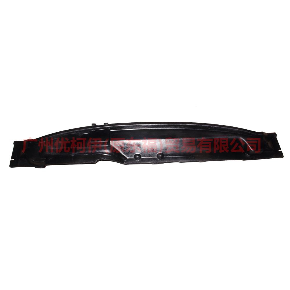 4M51A01628AF Under the hood ventilation grille For Ford Focus BF 05-06