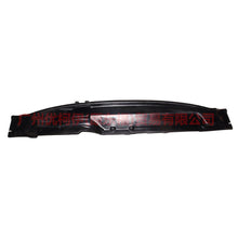 Load image into Gallery viewer, 4M51A01628AF Under the hood ventilation grille For Ford Focus BF 05-06