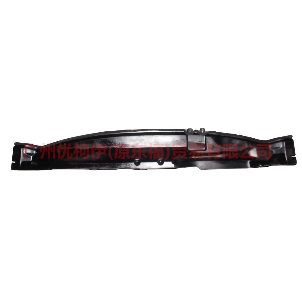 4M51A01628AF Under the hood ventilation grille For Ford Focus BF 05-06