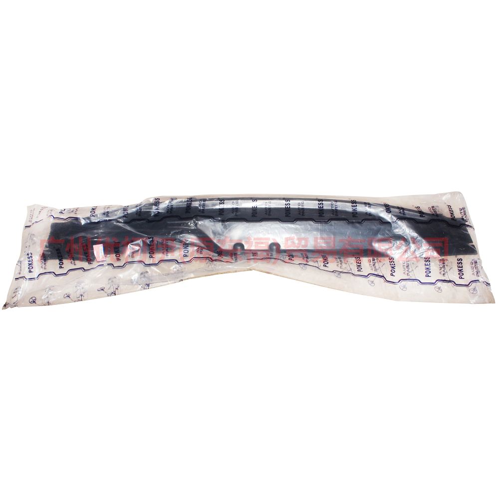 4M51A01628AF Under the hood ventilation grille For Ford Focus BF 05-06