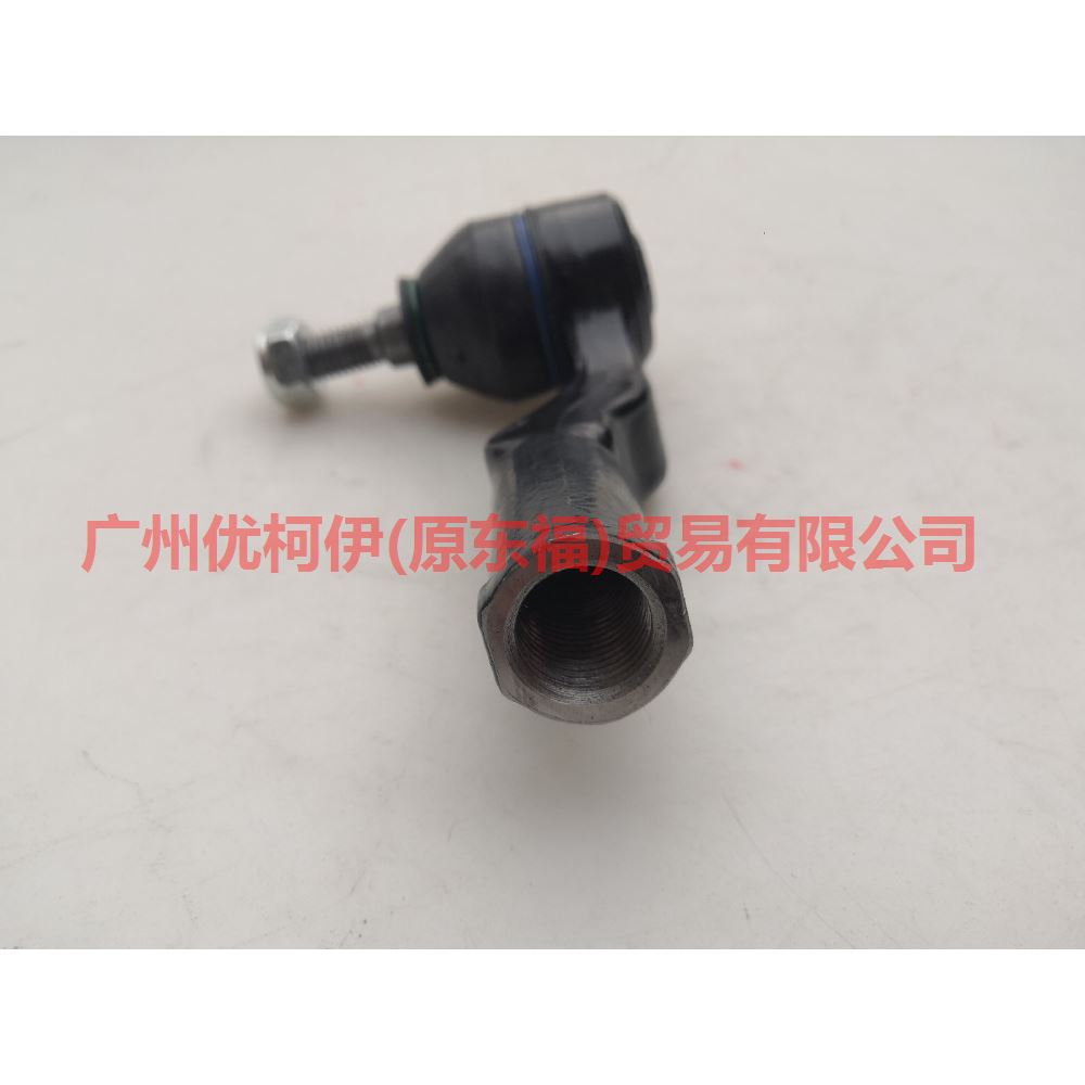 5M513289BA Tie rod outer ball joint R For Ford Focus BF 05-06