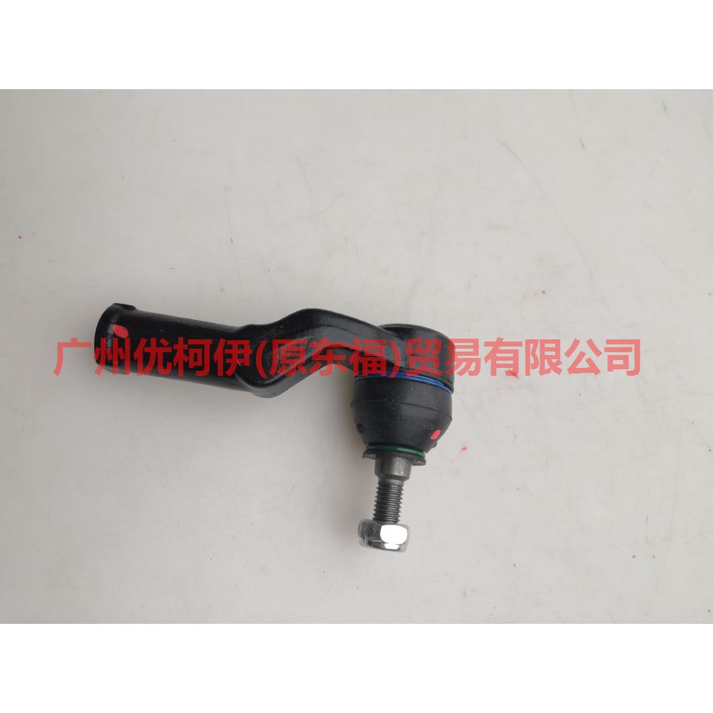 5M513289BA Tie rod outer ball joint R For Ford Focus BF 05-06