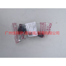 Load image into Gallery viewer, 5M513290BA Tie rod outer ball joint L For Ford Focus BF 05-06