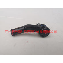 Load image into Gallery viewer, 5M513290BA Tie rod outer ball joint L For Ford Focus BF 05-06