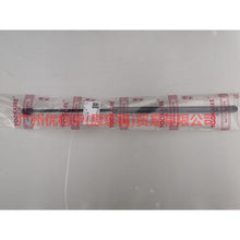 Load image into Gallery viewer, 8A61A406A10AC Tail cover stay 2 compartments For Ford Fiesta CJ 09-12