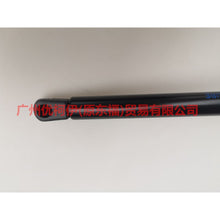 Load image into Gallery viewer, 8A61A406A10AC Tail cover stay 2 compartments For Ford Fiesta CJ 09-12