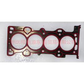 1S7G6051AG cylinder bed steel For Ford Focus BF 05-06