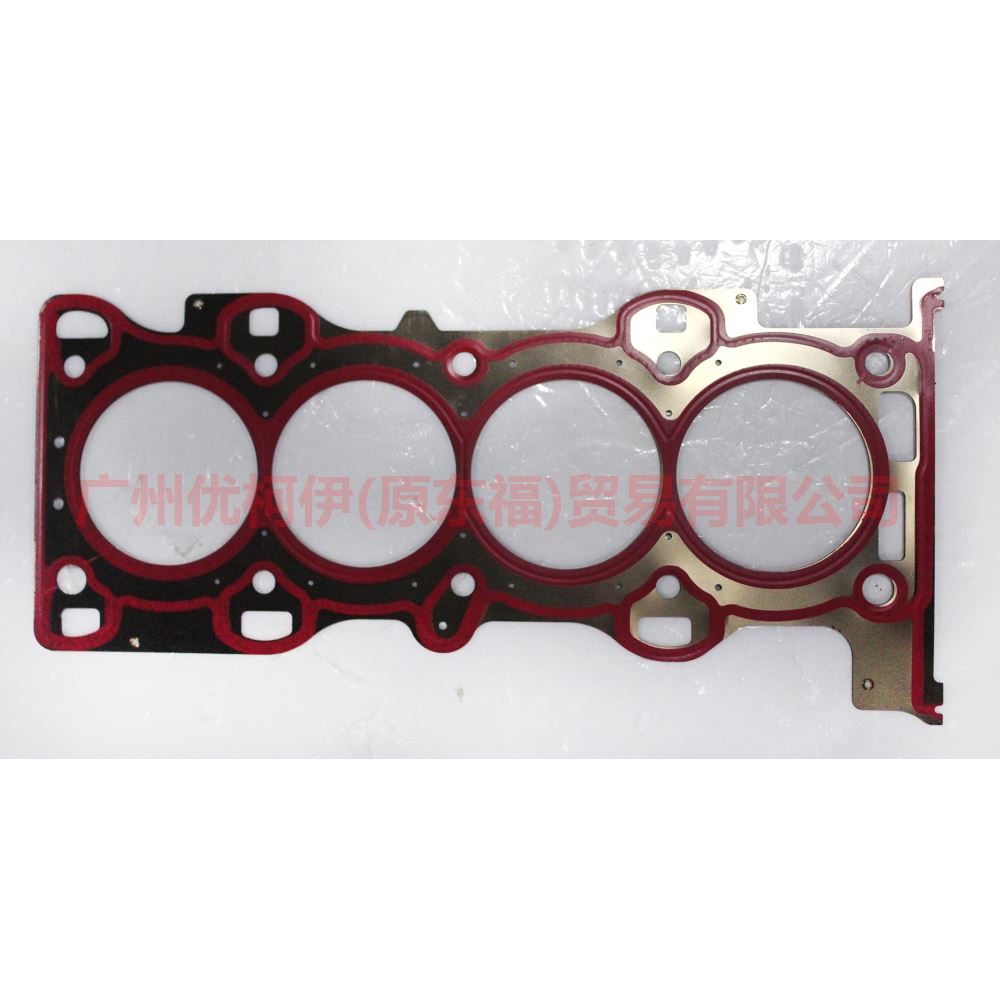 1S7G6051AG cylinder bed steel For Ford Focus BF 05-06