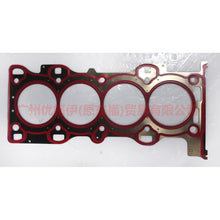 Load image into Gallery viewer, 1S7G6051AG cylinder bed steel For Ford Focus BF 05-06