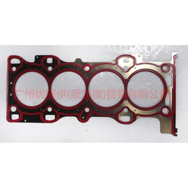 1S7G6051AG cylinder bed steel For Ford Focus BF 05-06