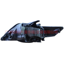 Load image into Gallery viewer, 7S7113D155AM headlight L For Ford wins DF 07-10