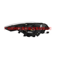 Load image into Gallery viewer, 7S7113D155AM headlight L For Ford wins DF 07-10