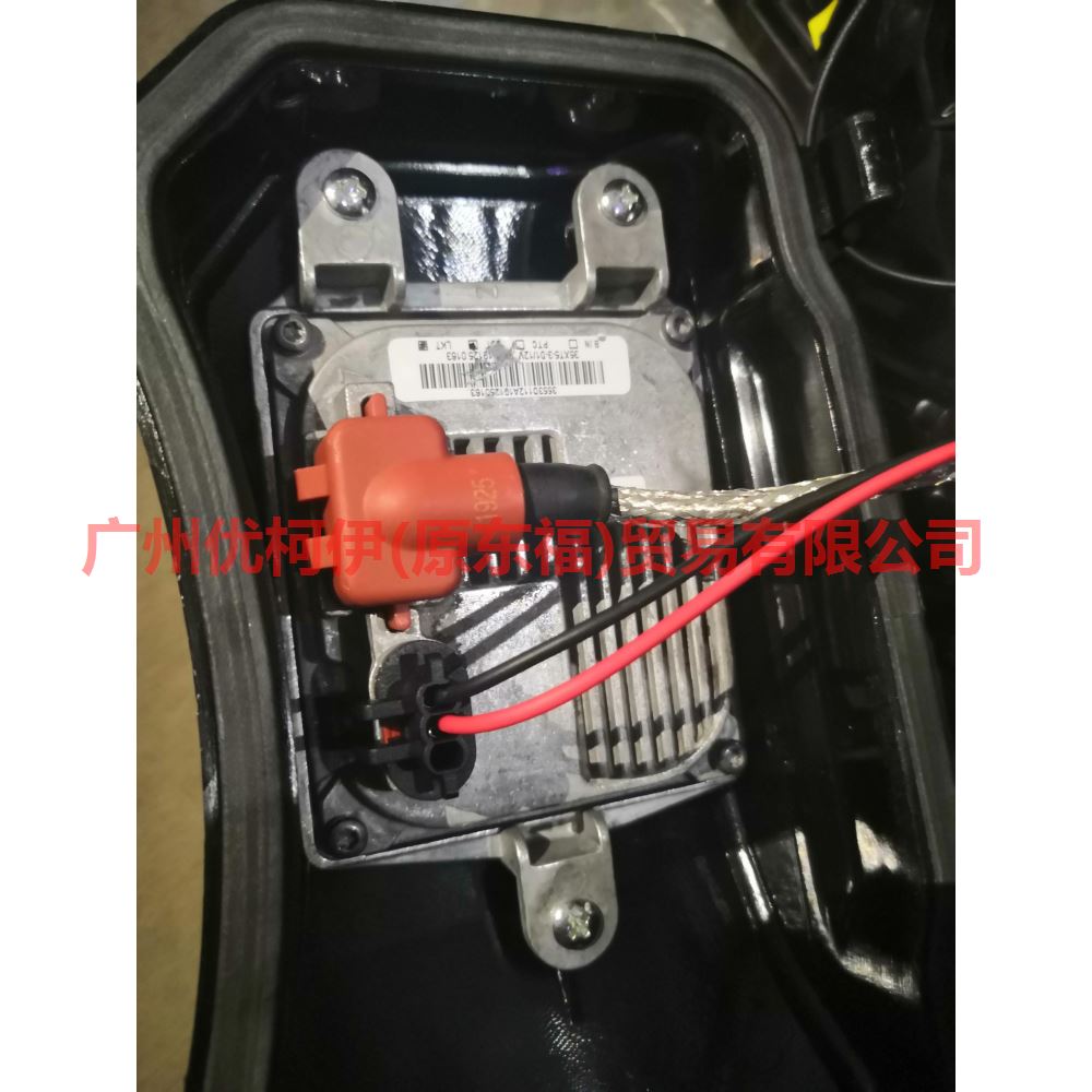 7S7113D154AK headlight R For Ford wins DF 07-10
