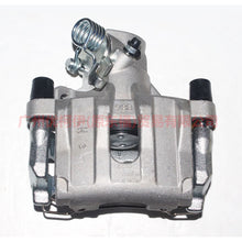 Load image into Gallery viewer, 8M512M089AE Rear brake cylinder L For Ford Focus BF 05-06