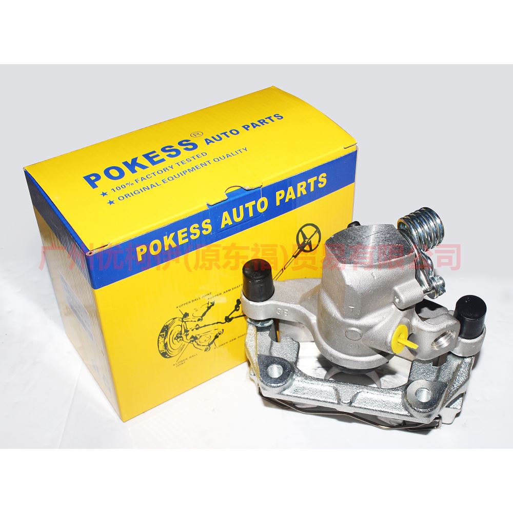 8M512M089AE Rear brake cylinder L For Ford Focus BF 05-06