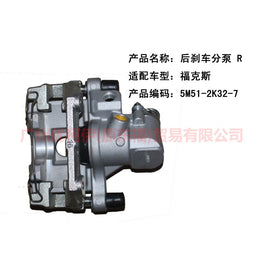 8M512M088AD Rear brake wheel cylinder R 16 inch bracket For Ford Focus BF 05-06