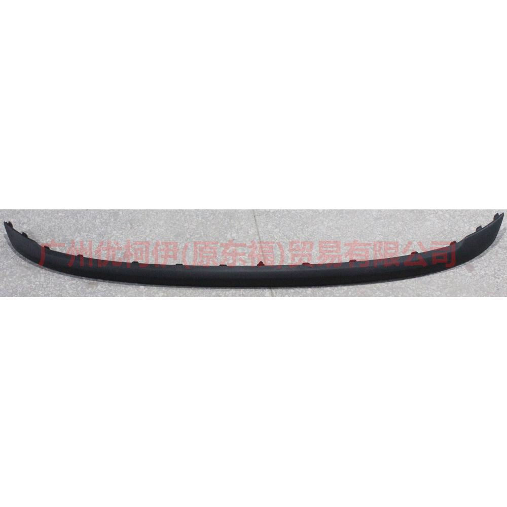 4M5117E911AB Rear bumper trim For Ford Focus BF 05-06