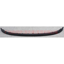 Load image into Gallery viewer, 4M5117E911AB Rear bumper trim For Ford Focus BF 05-06