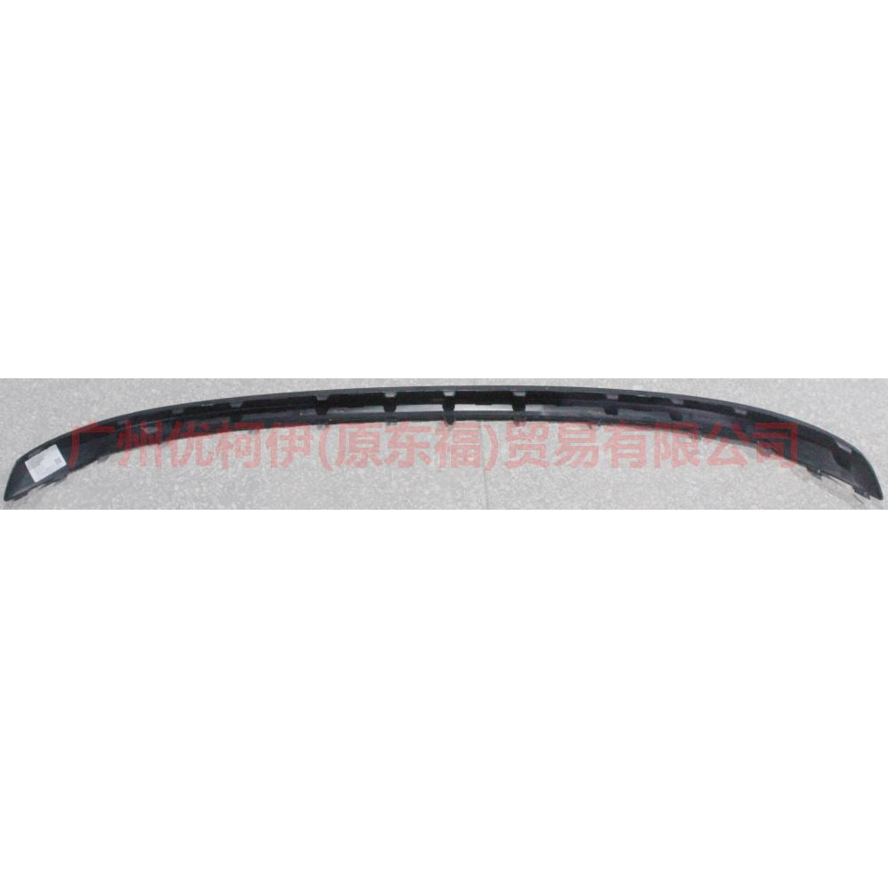 4M5117E911AB Rear bumper trim For Ford Focus BF 05-06