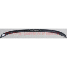 Load image into Gallery viewer, 4M5117E911AB Rear bumper trim For Ford Focus BF 05-06