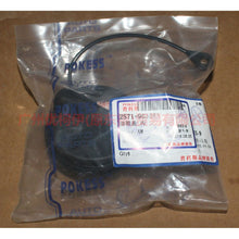 Load image into Gallery viewer, 2S719030AB Inside the fuel tank cap (screw type) For Ford Focus D2 12-14