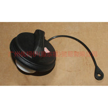 Load image into Gallery viewer, 2S719030AB Inside the fuel tank cap (screw type) For Ford Focus D2 12-14