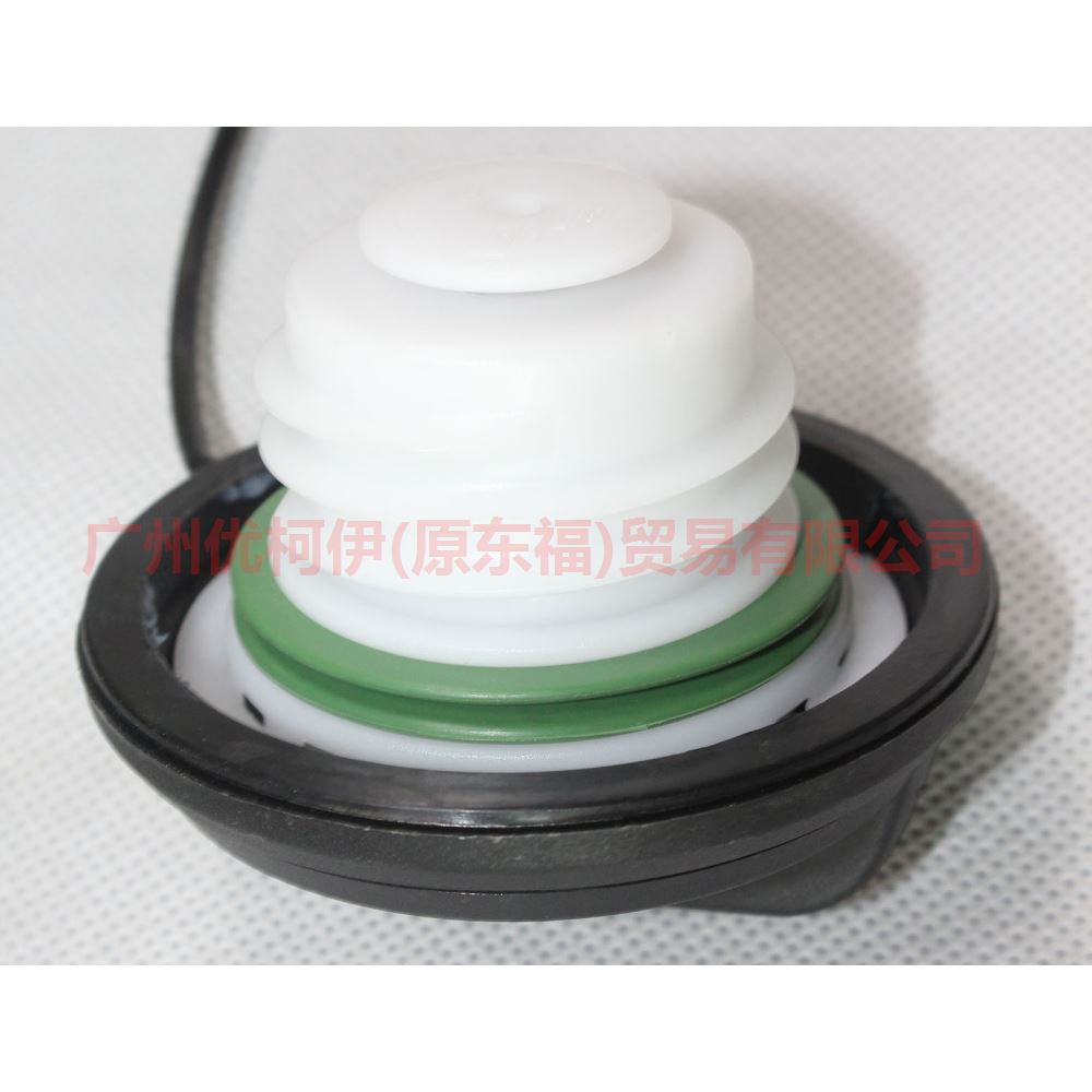 2S719030AB Inside the fuel tank cap (screw type) For Ford Focus D2 12-14