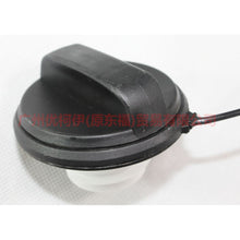 Load image into Gallery viewer, 2S719030AB Inside the fuel tank cap (screw type) For Ford Focus D2 12-14