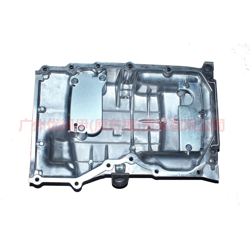 L35G10400 oil pan engine For ford mikes S-MAX 07-10