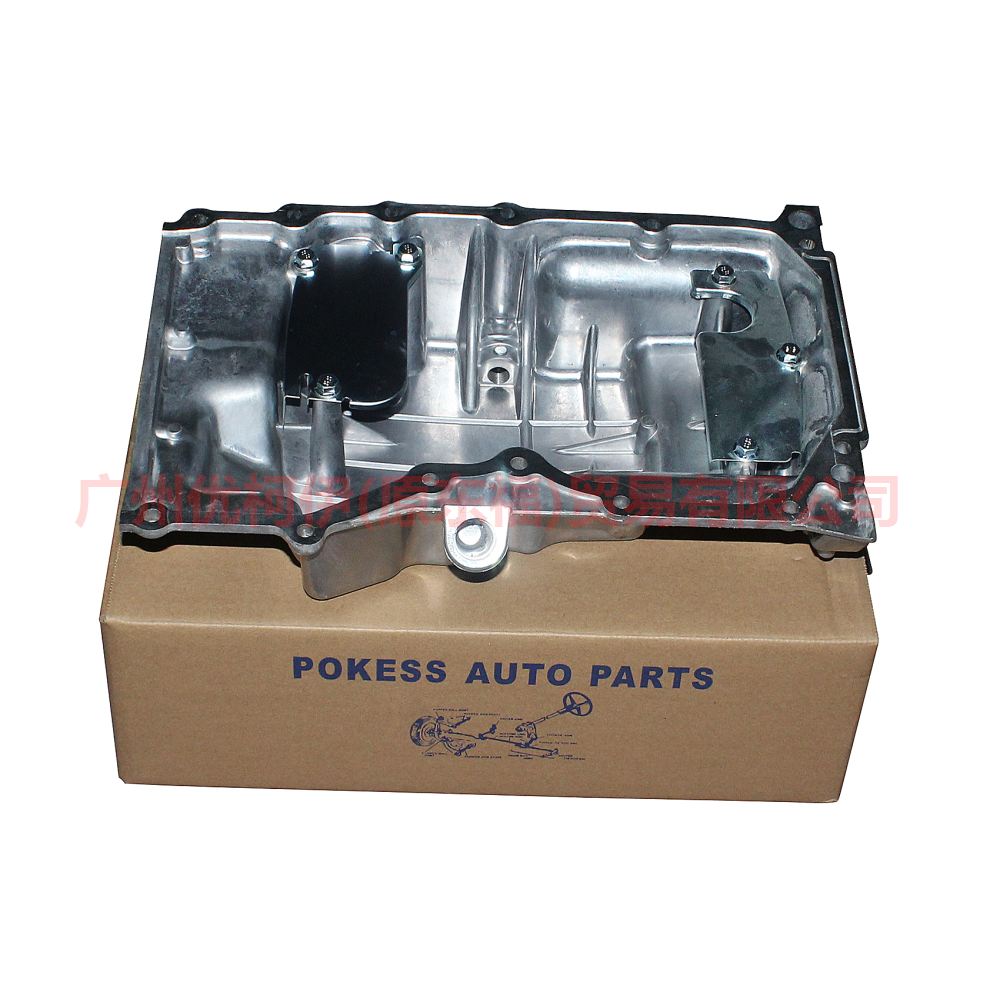 L35G10400 oil pan engine For ford mikes S-MAX 07-10
