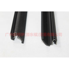 Load image into Gallery viewer, 4M51A20571AF Front door glass bead-inner L For Ford Focus BF 05-06
