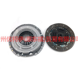 4M517540AA Two-piece clutch For Ford Focus BF 07-09