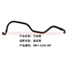 Load image into Gallery viewer, 3M519J280AF Gasoline pipe 280 For Ford Focus BF 05-06
