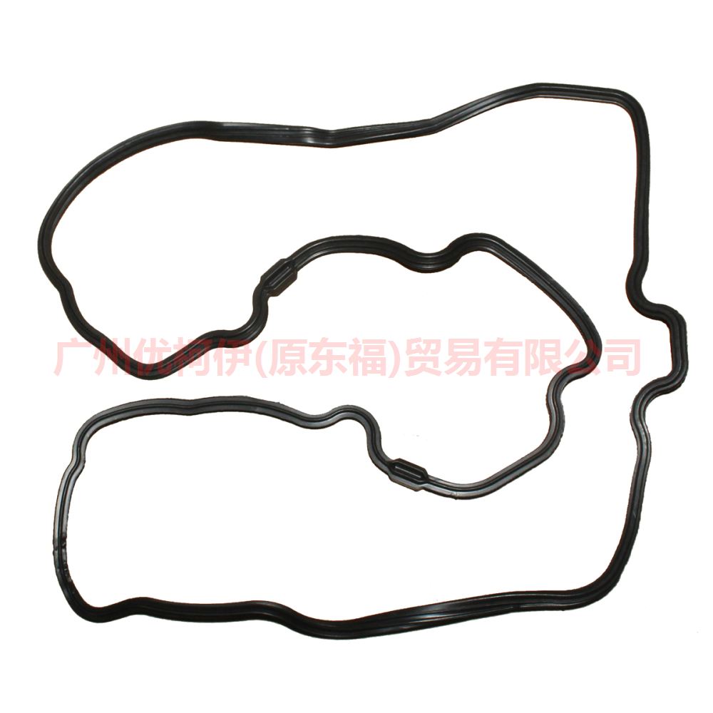2R8E6710AA oil pan gasket engine For Ford Mondeo AM 01-07