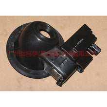 Load image into Gallery viewer, 4M51N27936AF Fuel tank cover inner seat assembly (with motor) For Ford Focus BF 05-06