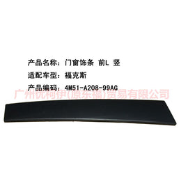 4M51A20899AG Door and window trim, front L vertical For Ford Focus BF 05-06