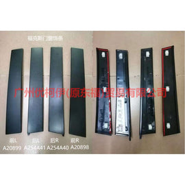 4M51A20899AG Door and window trim, front L vertical For Ford Focus BF 05-06