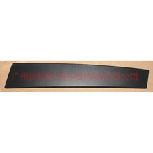 Load image into Gallery viewer, 4M51A20898AG Door and window trim, front R vertical For Ford Focus BF 05-06