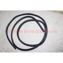 Load image into Gallery viewer, 7S71A20530AD5YYW Front door lining (door frame) For Ford wins DF 07-10