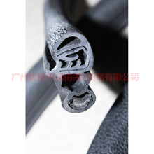 Load image into Gallery viewer, 7S71A20530AD5YYW Front door lining (door frame) For Ford wins DF 07-10