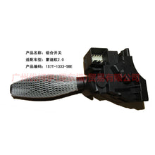 Load image into Gallery viewer, 1S7T13335BE Combination Switch For Ford Mondeo AM 01-07