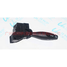 Load image into Gallery viewer, 1S7T13335BE Combination Switch For Ford Mondeo AM 01-07
