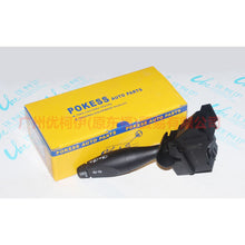 Load image into Gallery viewer, 1S7T13335BE Combination Switch For Ford Mondeo AM 01-07