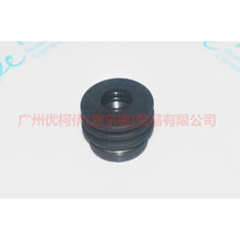 Load image into Gallery viewer, 98WT7288A2A shift lever oil seal For Ford Focus BF 05-06