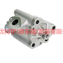 Load image into Gallery viewer, 1S7G6600BH Oil pump For Ford Focus BF 05-06