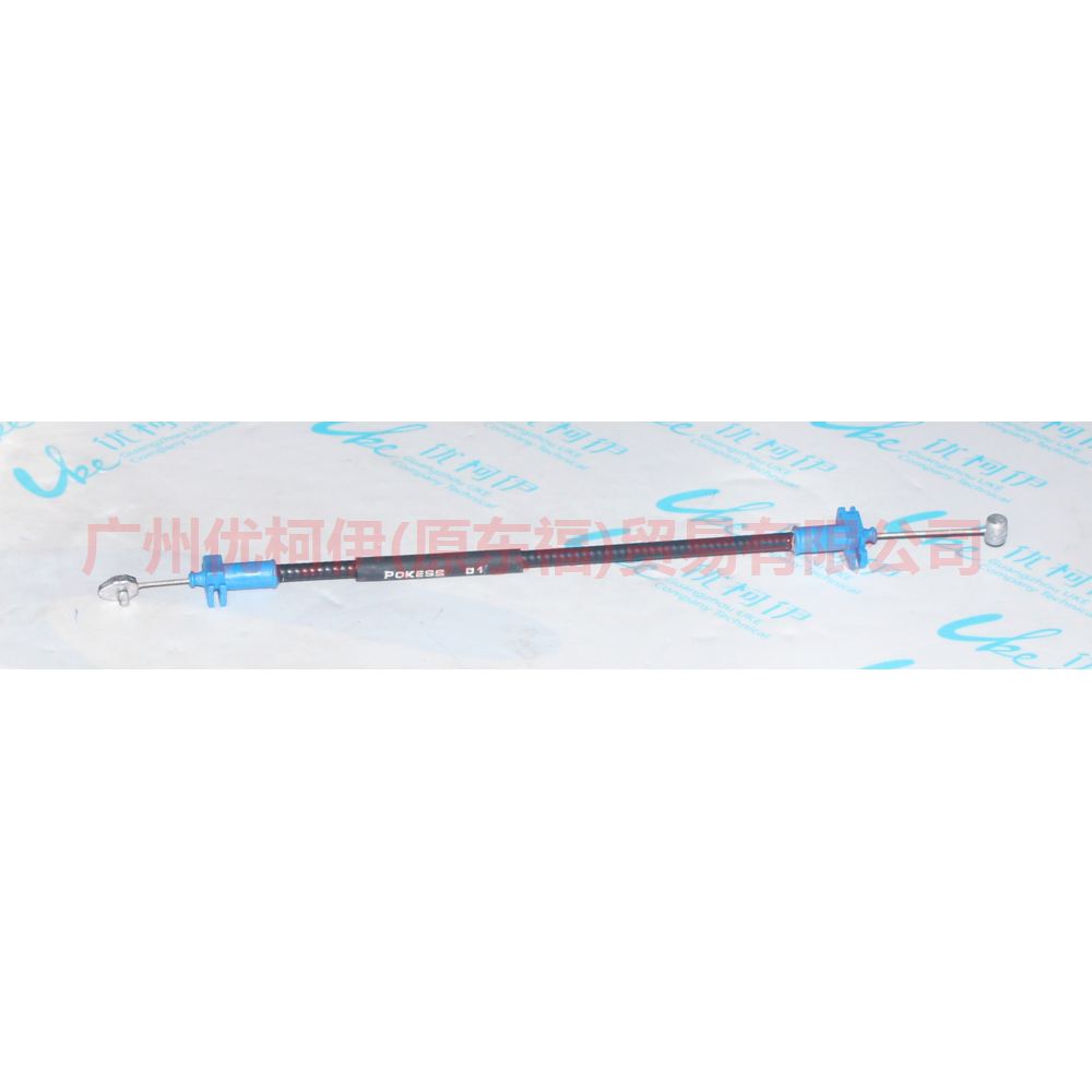 7S71A220B00AA Outside handle pull cord front blue For Ford wins DF 07-10