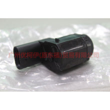 Load image into Gallery viewer, 7G9T15K859CD55PT Parking radar L/R For Ford wins  07-10